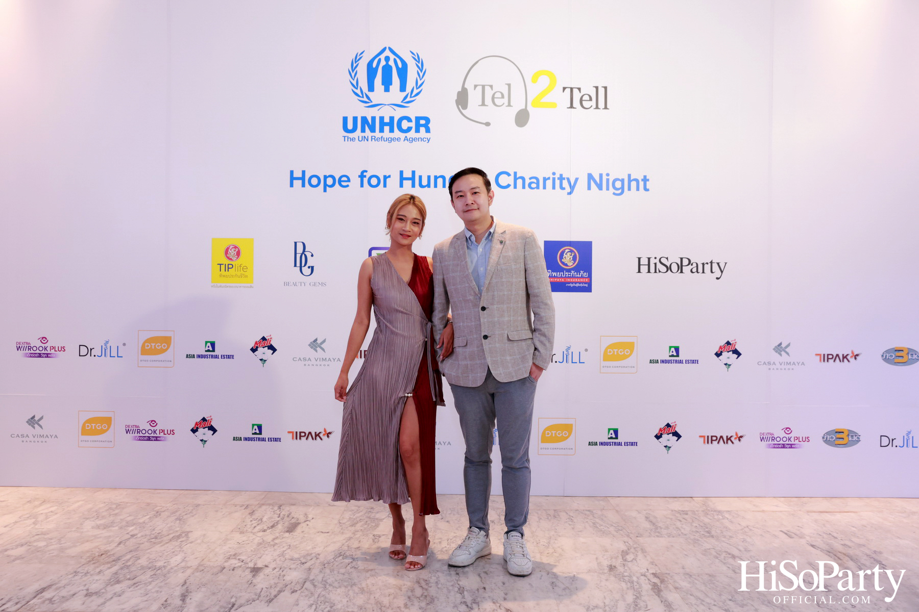 ‘Hope for Hunger Charity Night: Talks and Concert’ งานคอนเสิร์ตการกุศลเพื่อสมทุบทุนให้กับ UNHCR นำไปช่วยเหลือภาวะขาดแคลนอาหารในทวีปแอฟริกา