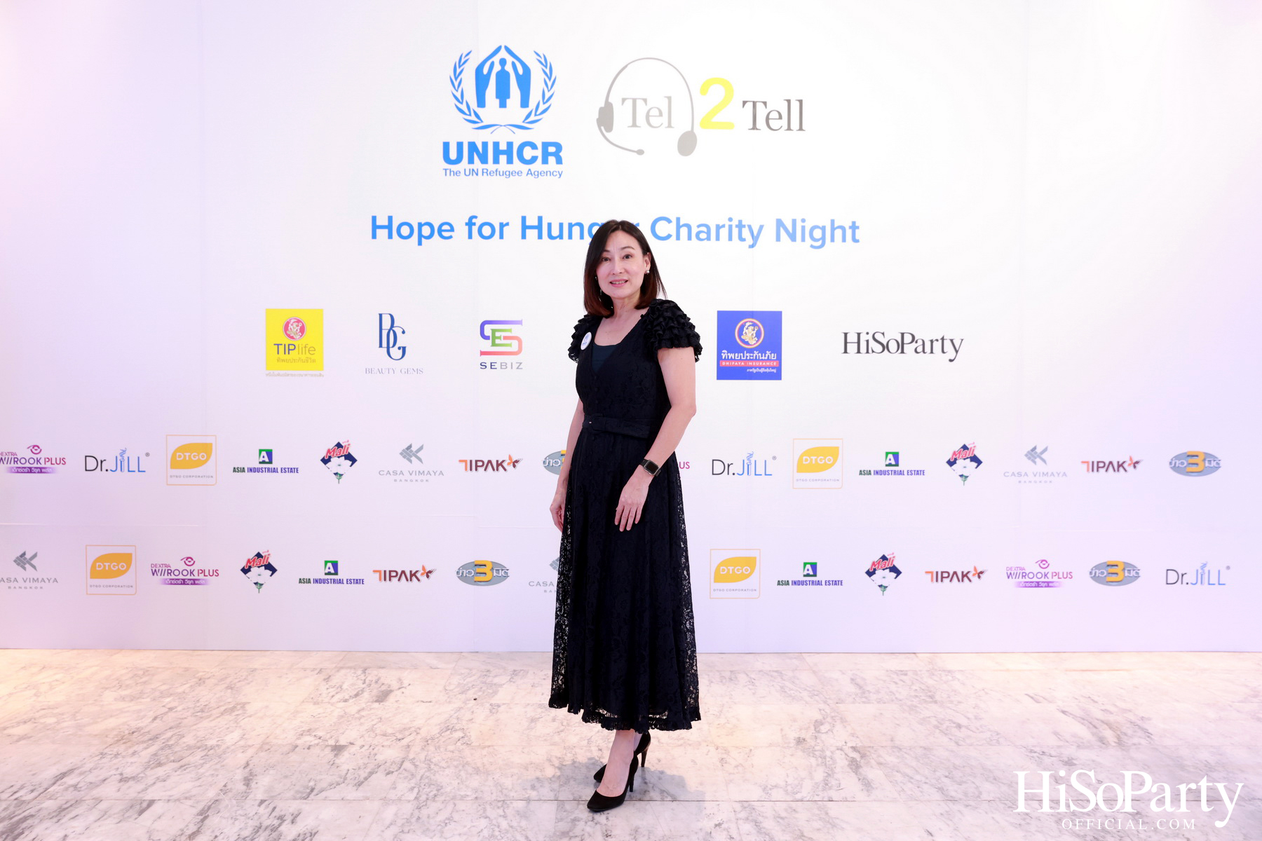 ‘Hope for Hunger Charity Night: Talks and Concert’ งานคอนเสิร์ตการกุศลเพื่อสมทุบทุนให้กับ UNHCR นำไปช่วยเหลือภาวะขาดแคลนอาหารในทวีปแอฟริกา