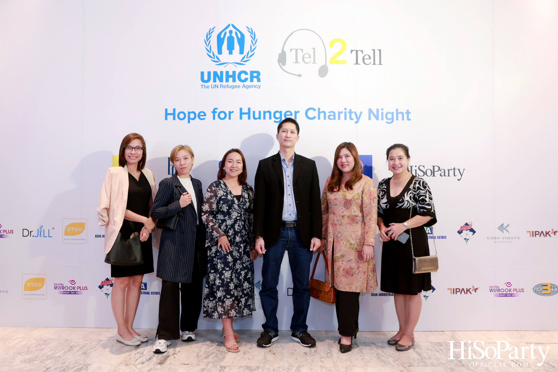 ‘Hope for Hunger Charity Night: Talks and Concert’ งานคอนเสิร์ตการกุศลเพื่อสมทุบทุนให้กับ UNHCR นำไปช่วยเหลือภาวะขาดแคลนอาหารในทวีปแอฟริกา