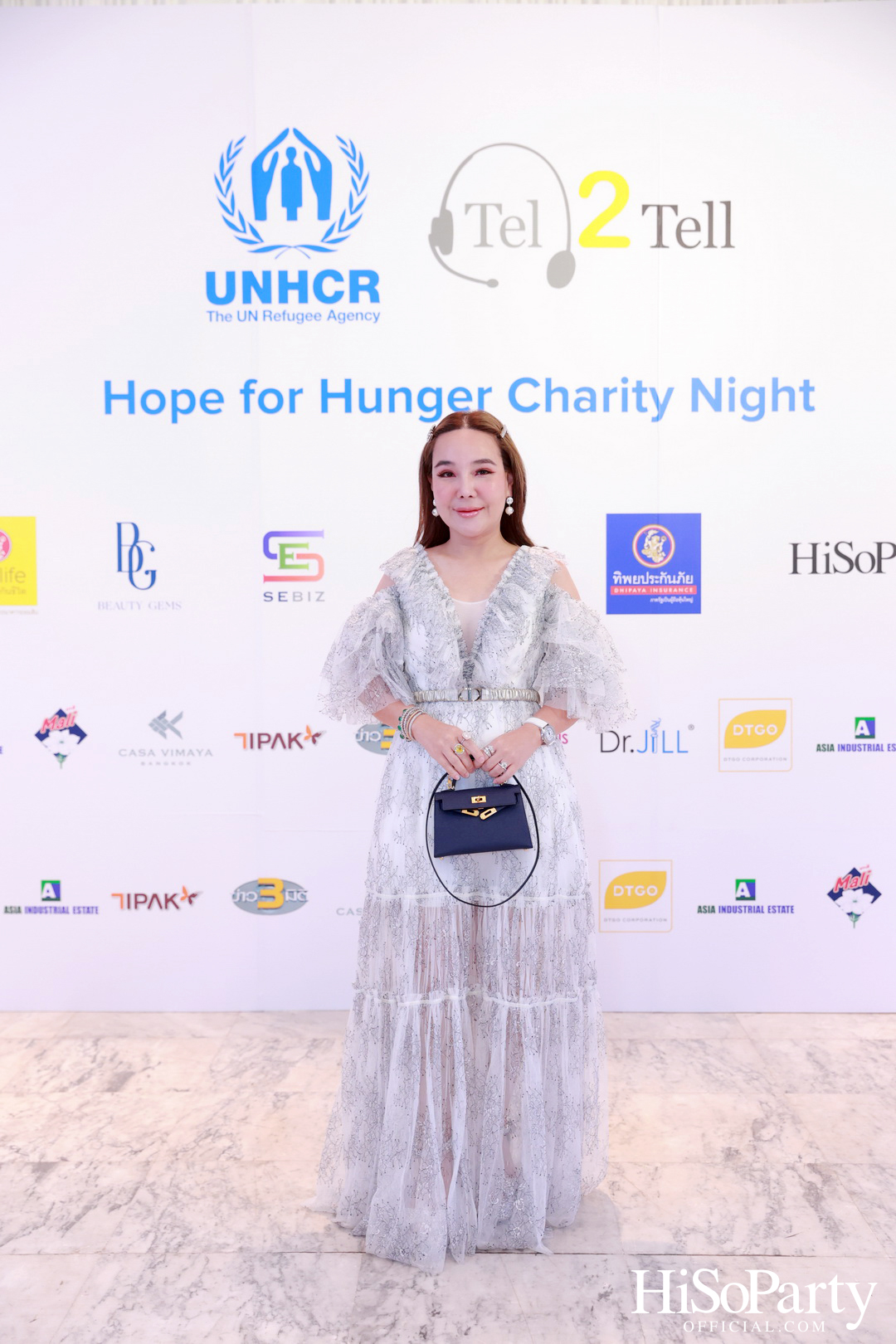 ‘Hope for Hunger Charity Night: Talks and Concert’ งานคอนเสิร์ตการกุศลเพื่อสมทุบทุนให้กับ UNHCR นำไปช่วยเหลือภาวะขาดแคลนอาหารในทวีปแอฟริกา