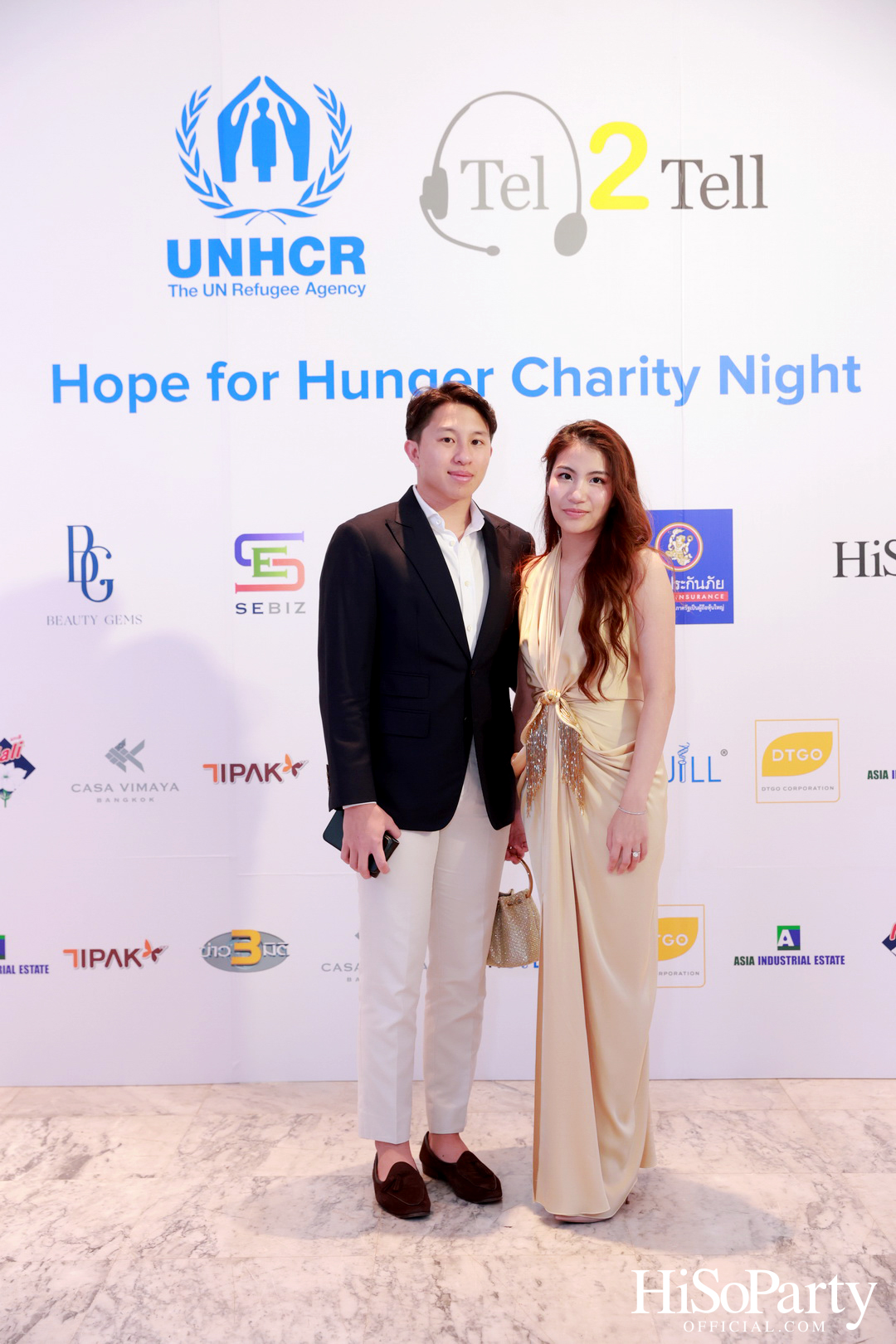 ‘Hope for Hunger Charity Night: Talks and Concert’ งานคอนเสิร์ตการกุศลเพื่อสมทุบทุนให้กับ UNHCR นำไปช่วยเหลือภาวะขาดแคลนอาหารในทวีปแอฟริกา