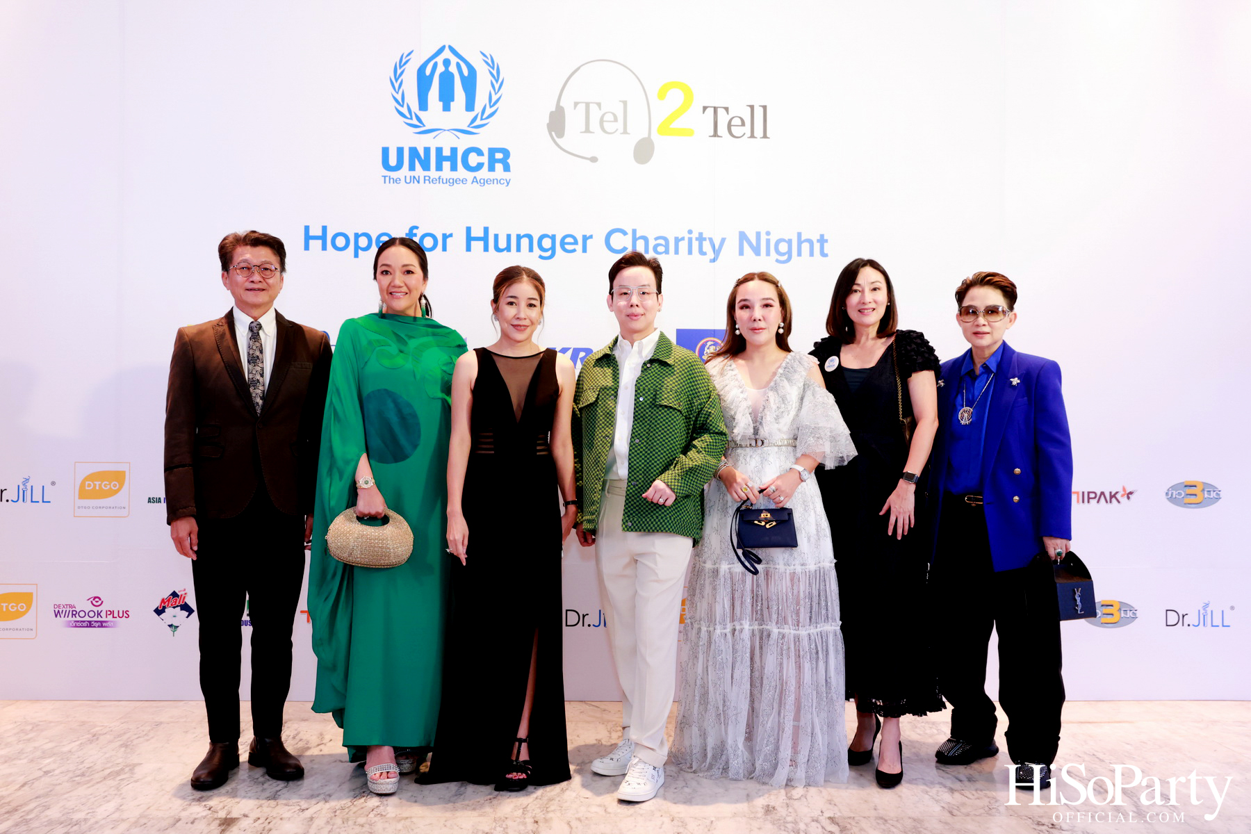 ‘Hope for Hunger Charity Night: Talks and Concert’ งานคอนเสิร์ตการกุศลเพื่อสมทุบทุนให้กับ UNHCR นำไปช่วยเหลือภาวะขาดแคลนอาหารในทวีปแอฟริกา