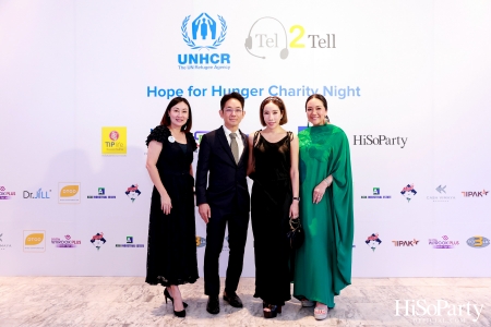 ‘Hope for Hunger Charity Night: Talks and Concert’ งานคอนเสิร์ตการกุศลเพื่อสมทุบทุนให้กับ UNHCR นำไปช่วยเหลือภาวะขาดแคลนอาหารในทวีปแอฟริกา