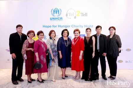 ‘Hope for Hunger Charity Night: Talks and Concert’ งานคอนเสิร์ตการกุศลเพื่อสมทุบทุนให้กับ UNHCR นำไปช่วยเหลือภาวะขาดแคลนอาหารในทวีปแอฟริกา