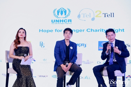 ‘Hope for Hunger Charity Night: Talks and Concert’ งานคอนเสิร์ตการกุศลเพื่อสมทุบทุนให้กับ UNHCR นำไปช่วยเหลือภาวะขาดแคลนอาหารในทวีปแอฟริกา