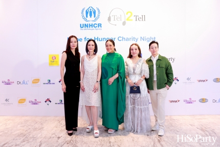 ‘Hope for Hunger Charity Night: Talks and Concert’ งานคอนเสิร์ตการกุศลเพื่อสมทุบทุนให้กับ UNHCR นำไปช่วยเหลือภาวะขาดแคลนอาหารในทวีปแอฟริกา