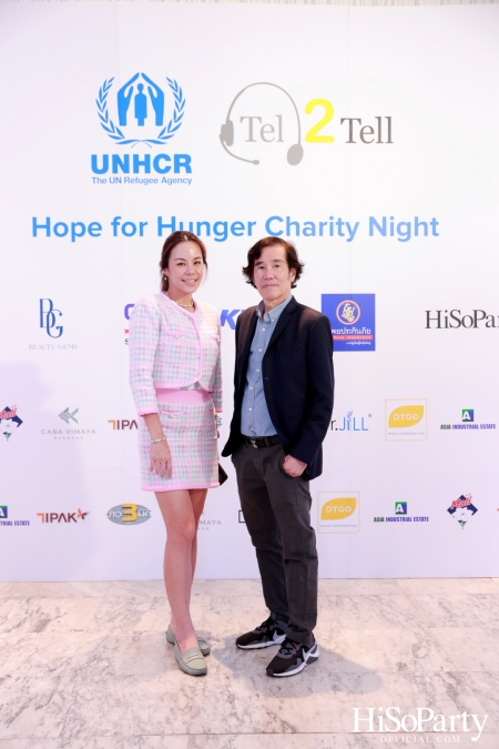 ‘Hope for Hunger Charity Night: Talks and Concert’ งานคอนเสิร์ตการกุศลเพื่อสมทุบทุนให้กับ UNHCR นำไปช่วยเหลือภาวะขาดแคลนอาหารในทวีปแอฟริกา