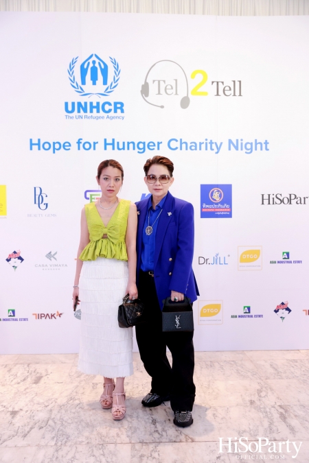 ‘Hope for Hunger Charity Night: Talks and Concert’ งานคอนเสิร์ตการกุศลเพื่อสมทุบทุนให้กับ UNHCR นำไปช่วยเหลือภาวะขาดแคลนอาหารในทวีปแอฟริกา