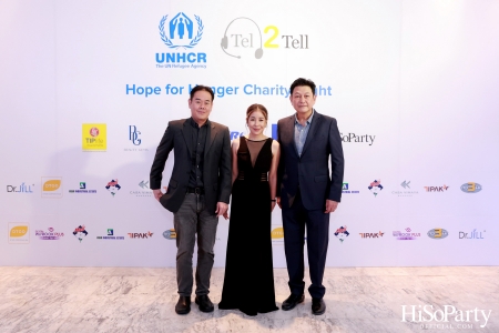 ‘Hope for Hunger Charity Night: Talks and Concert’ งานคอนเสิร์ตการกุศลเพื่อสมทุบทุนให้กับ UNHCR นำไปช่วยเหลือภาวะขาดแคลนอาหารในทวีปแอฟริกา