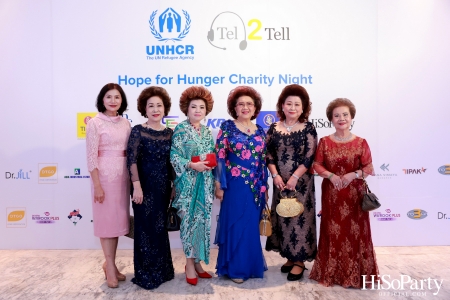 ‘Hope for Hunger Charity Night: Talks and Concert’ งานคอนเสิร์ตการกุศลเพื่อสมทุบทุนให้กับ UNHCR นำไปช่วยเหลือภาวะขาดแคลนอาหารในทวีปแอฟริกา