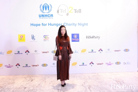 ‘Hope for Hunger Charity Night: Talks and Concert’ งานคอนเสิร์ตการกุศลเพื่อสมทุบทุนให้กับ UNHCR นำไปช่วยเหลือภาวะขาดแคลนอาหารในทวีปแอฟริกา