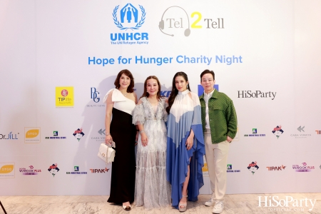 ‘Hope for Hunger Charity Night: Talks and Concert’ งานคอนเสิร์ตการกุศลเพื่อสมทุบทุนให้กับ UNHCR นำไปช่วยเหลือภาวะขาดแคลนอาหารในทวีปแอฟริกา