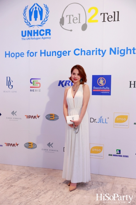 ‘Hope for Hunger Charity Night: Talks and Concert’ งานคอนเสิร์ตการกุศลเพื่อสมทุบทุนให้กับ UNHCR นำไปช่วยเหลือภาวะขาดแคลนอาหารในทวีปแอฟริกา