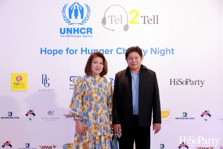 ‘Hope for Hunger Charity Night: Talks and Concert’ งานคอนเสิร์ตการกุศลเพื่อสมทุบทุนให้กับ UNHCR นำไปช่วยเหลือภาวะขาดแคลนอาหารในทวีปแอฟริกา