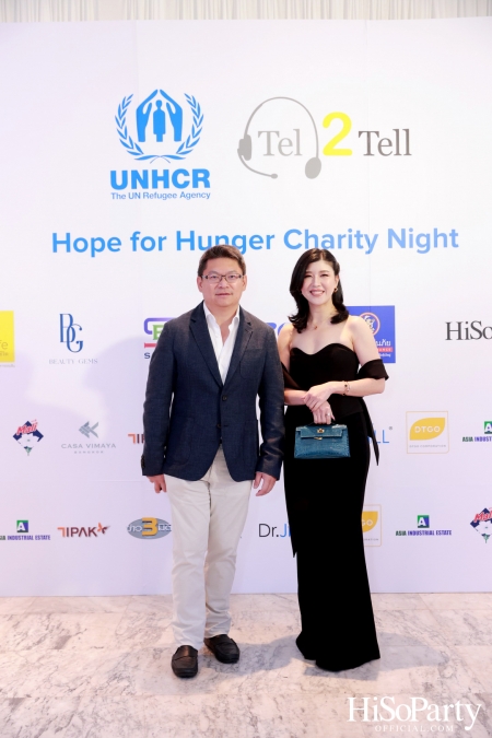 ‘Hope for Hunger Charity Night: Talks and Concert’ งานคอนเสิร์ตการกุศลเพื่อสมทุบทุนให้กับ UNHCR นำไปช่วยเหลือภาวะขาดแคลนอาหารในทวีปแอฟริกา