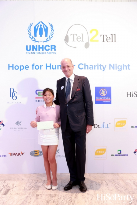 ‘Hope for Hunger Charity Night: Talks and Concert’ งานคอนเสิร์ตการกุศลเพื่อสมทุบทุนให้กับ UNHCR นำไปช่วยเหลือภาวะขาดแคลนอาหารในทวีปแอฟริกา