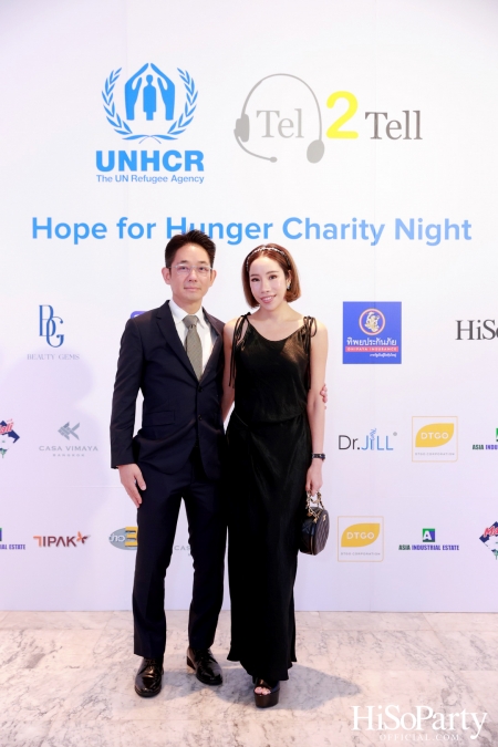 ‘Hope for Hunger Charity Night: Talks and Concert’ งานคอนเสิร์ตการกุศลเพื่อสมทุบทุนให้กับ UNHCR นำไปช่วยเหลือภาวะขาดแคลนอาหารในทวีปแอฟริกา