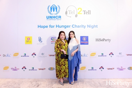 ‘Hope for Hunger Charity Night: Talks and Concert’ งานคอนเสิร์ตการกุศลเพื่อสมทุบทุนให้กับ UNHCR นำไปช่วยเหลือภาวะขาดแคลนอาหารในทวีปแอฟริกา