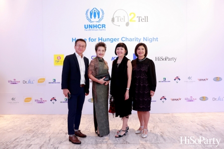 ‘Hope for Hunger Charity Night: Talks and Concert’ งานคอนเสิร์ตการกุศลเพื่อสมทุบทุนให้กับ UNHCR นำไปช่วยเหลือภาวะขาดแคลนอาหารในทวีปแอฟริกา