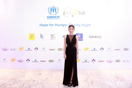 ‘Hope for Hunger Charity Night: Talks and Concert’ งานคอนเสิร์ตการกุศลเพื่อสมทุบทุนให้กับ UNHCR นำไปช่วยเหลือภาวะขาดแคลนอาหารในทวีปแอฟริกา