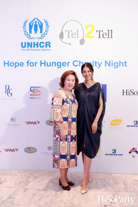 ‘Hope for Hunger Charity Night: Talks and Concert’ งานคอนเสิร์ตการกุศลเพื่อสมทุบทุนให้กับ UNHCR นำไปช่วยเหลือภาวะขาดแคลนอาหารในทวีปแอฟริกา