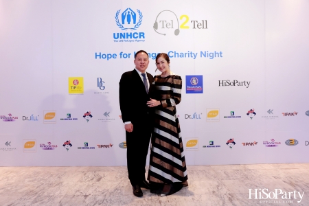 ‘Hope for Hunger Charity Night: Talks and Concert’ งานคอนเสิร์ตการกุศลเพื่อสมทุบทุนให้กับ UNHCR นำไปช่วยเหลือภาวะขาดแคลนอาหารในทวีปแอฟริกา