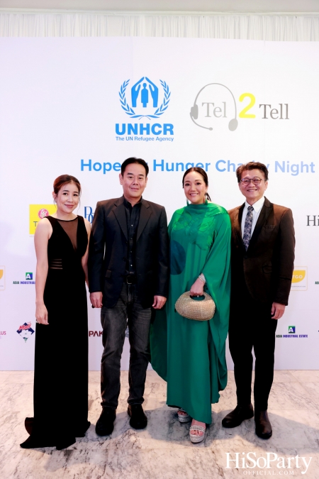 ‘Hope for Hunger Charity Night: Talks and Concert’ งานคอนเสิร์ตการกุศลเพื่อสมทุบทุนให้กับ UNHCR นำไปช่วยเหลือภาวะขาดแคลนอาหารในทวีปแอฟริกา