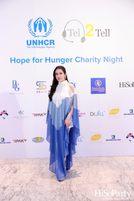 ‘Hope for Hunger Charity Night: Talks and Concert’ งานคอนเสิร์ตการกุศลเพื่อสมทุบทุนให้กับ UNHCR นำไปช่วยเหลือภาวะขาดแคลนอาหารในทวีปแอฟริกา