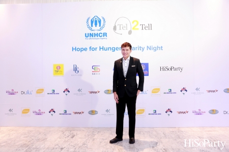 ‘Hope for Hunger Charity Night: Talks and Concert’ งานคอนเสิร์ตการกุศลเพื่อสมทุบทุนให้กับ UNHCR นำไปช่วยเหลือภาวะขาดแคลนอาหารในทวีปแอฟริกา