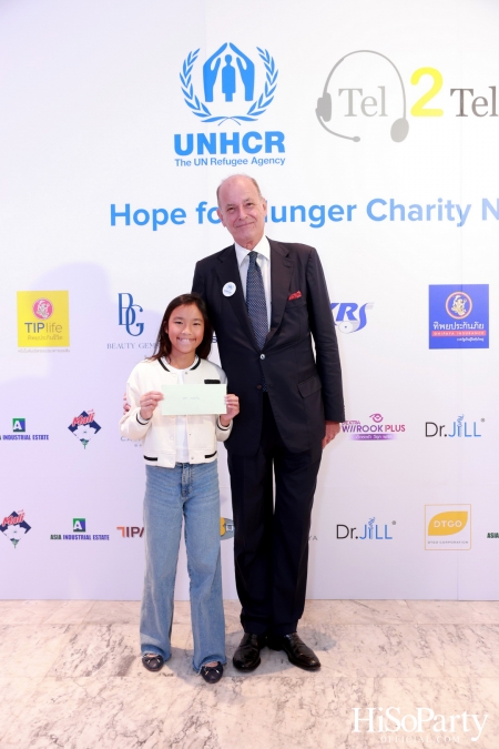 ‘Hope for Hunger Charity Night: Talks and Concert’ งานคอนเสิร์ตการกุศลเพื่อสมทุบทุนให้กับ UNHCR นำไปช่วยเหลือภาวะขาดแคลนอาหารในทวีปแอฟริกา