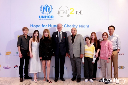 ‘Hope for Hunger Charity Night: Talks and Concert’ งานคอนเสิร์ตการกุศลเพื่อสมทุบทุนให้กับ UNHCR นำไปช่วยเหลือภาวะขาดแคลนอาหารในทวีปแอฟริกา