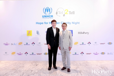 ‘Hope for Hunger Charity Night: Talks and Concert’ งานคอนเสิร์ตการกุศลเพื่อสมทุบทุนให้กับ UNHCR นำไปช่วยเหลือภาวะขาดแคลนอาหารในทวีปแอฟริกา