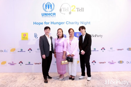 ‘Hope for Hunger Charity Night: Talks and Concert’ งานคอนเสิร์ตการกุศลเพื่อสมทุบทุนให้กับ UNHCR นำไปช่วยเหลือภาวะขาดแคลนอาหารในทวีปแอฟริกา