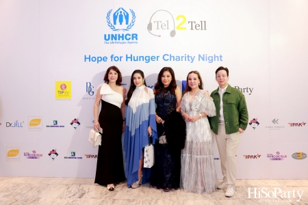 ‘Hope for Hunger Charity Night: Talks and Concert’ งานคอนเสิร์ตการกุศลเพื่อสมทุบทุนให้กับ UNHCR นำไปช่วยเหลือภาวะขาดแคลนอาหารในทวีปแอฟริกา