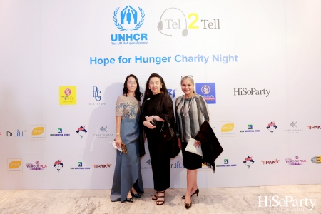 ‘Hope for Hunger Charity Night: Talks and Concert’ งานคอนเสิร์ตการกุศลเพื่อสมทุบทุนให้กับ UNHCR นำไปช่วยเหลือภาวะขาดแคลนอาหารในทวีปแอฟริกา