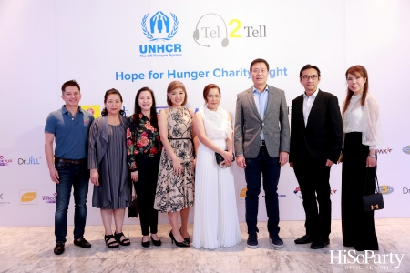 ‘Hope for Hunger Charity Night: Talks and Concert’ งานคอนเสิร์ตการกุศลเพื่อสมทุบทุนให้กับ UNHCR นำไปช่วยเหลือภาวะขาดแคลนอาหารในทวีปแอฟริกา