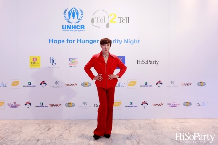 ‘Hope for Hunger Charity Night: Talks and Concert’ งานคอนเสิร์ตการกุศลเพื่อสมทุบทุนให้กับ UNHCR นำไปช่วยเหลือภาวะขาดแคลนอาหารในทวีปแอฟริกา