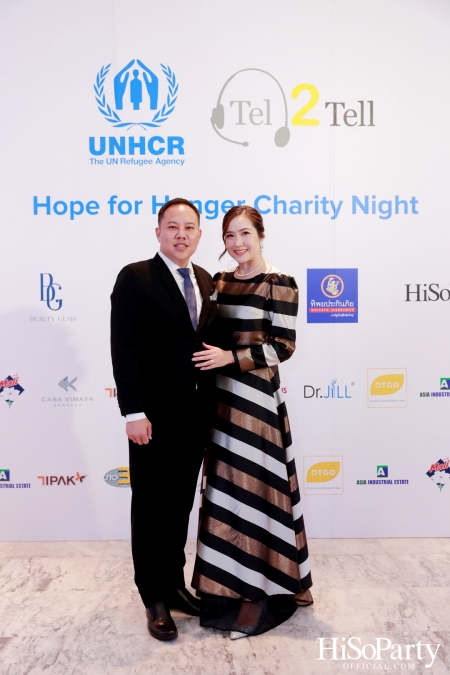 ‘Hope for Hunger Charity Night: Talks and Concert’ งานคอนเสิร์ตการกุศลเพื่อสมทุบทุนให้กับ UNHCR นำไปช่วยเหลือภาวะขาดแคลนอาหารในทวีปแอฟริกา