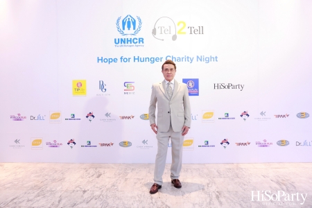 ‘Hope for Hunger Charity Night: Talks and Concert’ งานคอนเสิร์ตการกุศลเพื่อสมทุบทุนให้กับ UNHCR นำไปช่วยเหลือภาวะขาดแคลนอาหารในทวีปแอฟริกา