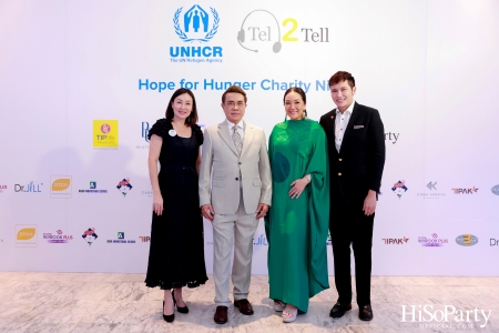 ‘Hope for Hunger Charity Night: Talks and Concert’ งานคอนเสิร์ตการกุศลเพื่อสมทุบทุนให้กับ UNHCR นำไปช่วยเหลือภาวะขาดแคลนอาหารในทวีปแอฟริกา