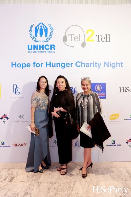 ‘Hope for Hunger Charity Night: Talks and Concert’ งานคอนเสิร์ตการกุศลเพื่อสมทุบทุนให้กับ UNHCR นำไปช่วยเหลือภาวะขาดแคลนอาหารในทวีปแอฟริกา