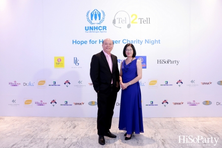 ‘Hope for Hunger Charity Night: Talks and Concert’ งานคอนเสิร์ตการกุศลเพื่อสมทุบทุนให้กับ UNHCR นำไปช่วยเหลือภาวะขาดแคลนอาหารในทวีปแอฟริกา