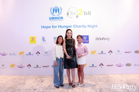 ‘Hope for Hunger Charity Night: Talks and Concert’ งานคอนเสิร์ตการกุศลเพื่อสมทุบทุนให้กับ UNHCR นำไปช่วยเหลือภาวะขาดแคลนอาหารในทวีปแอฟริกา