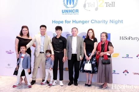 ‘Hope for Hunger Charity Night: Talks and Concert’ งานคอนเสิร์ตการกุศลเพื่อสมทุบทุนให้กับ UNHCR นำไปช่วยเหลือภาวะขาดแคลนอาหารในทวีปแอฟริกา