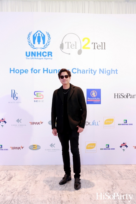 ‘Hope for Hunger Charity Night: Talks and Concert’ งานคอนเสิร์ตการกุศลเพื่อสมทุบทุนให้กับ UNHCR นำไปช่วยเหลือภาวะขาดแคลนอาหารในทวีปแอฟริกา