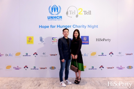 ‘Hope for Hunger Charity Night: Talks and Concert’ งานคอนเสิร์ตการกุศลเพื่อสมทุบทุนให้กับ UNHCR นำไปช่วยเหลือภาวะขาดแคลนอาหารในทวีปแอฟริกา