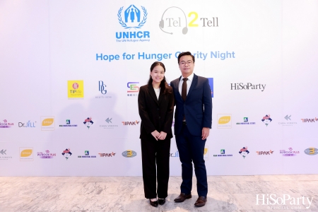 ‘Hope for Hunger Charity Night: Talks and Concert’ งานคอนเสิร์ตการกุศลเพื่อสมทุบทุนให้กับ UNHCR นำไปช่วยเหลือภาวะขาดแคลนอาหารในทวีปแอฟริกา