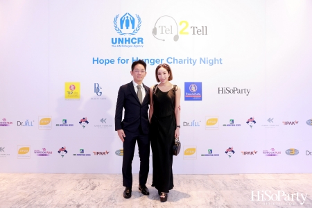 ‘Hope for Hunger Charity Night: Talks and Concert’ งานคอนเสิร์ตการกุศลเพื่อสมทุบทุนให้กับ UNHCR นำไปช่วยเหลือภาวะขาดแคลนอาหารในทวีปแอฟริกา