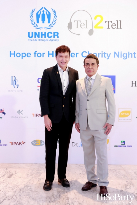 ‘Hope for Hunger Charity Night: Talks and Concert’ งานคอนเสิร์ตการกุศลเพื่อสมทุบทุนให้กับ UNHCR นำไปช่วยเหลือภาวะขาดแคลนอาหารในทวีปแอฟริกา