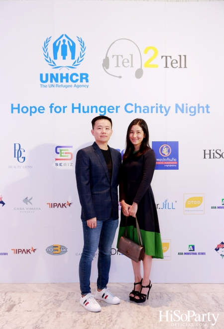 ‘Hope for Hunger Charity Night: Talks and Concert’ งานคอนเสิร์ตการกุศลเพื่อสมทุบทุนให้กับ UNHCR นำไปช่วยเหลือภาวะขาดแคลนอาหารในทวีปแอฟริกา